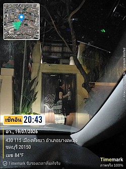 ส่งลูกค้าถึงที่หมายอย่างปลอดภัย