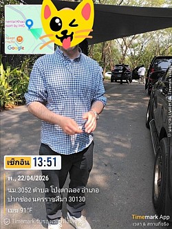 ส่งลูกค้า VIP ถึงปลายทางอย่างปลอดภัย ขอบคุณครับ