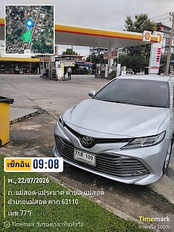 จอดสแตนบาย รับที่แม่สอดส่งพัทยา