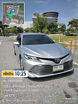 สแตนบายสุวรรณภูมิรอรับลูกค้าส่งโคราช