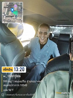 รับลูกค้าขึ้นรถเรียบร้อยปลายทาง นครราชสีมา