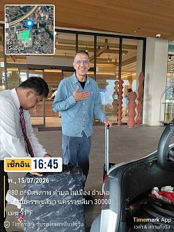 ส่งลูกค้าถึงโรงแรมในโคราชเป็นที่เรียบร้อย ขอบคุณ ครับผม