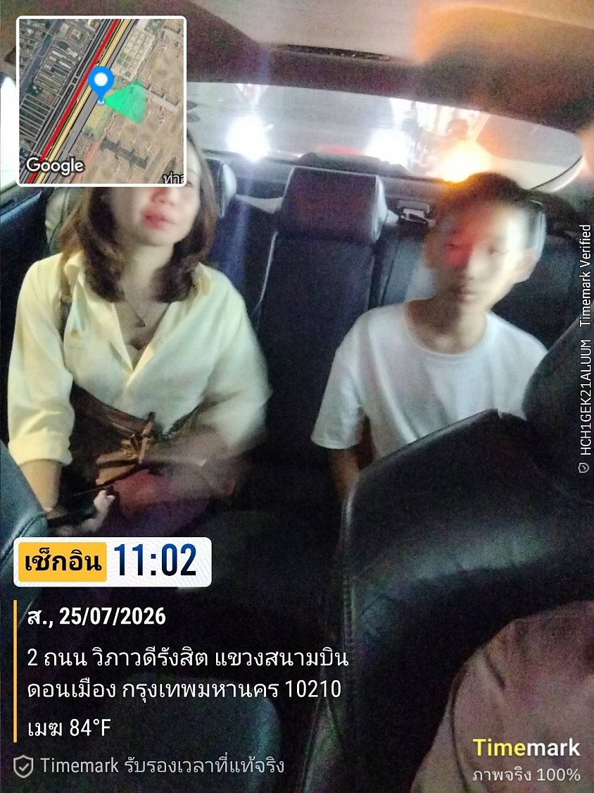 รับลูกค้าดอนเมืองส่งพัทยา